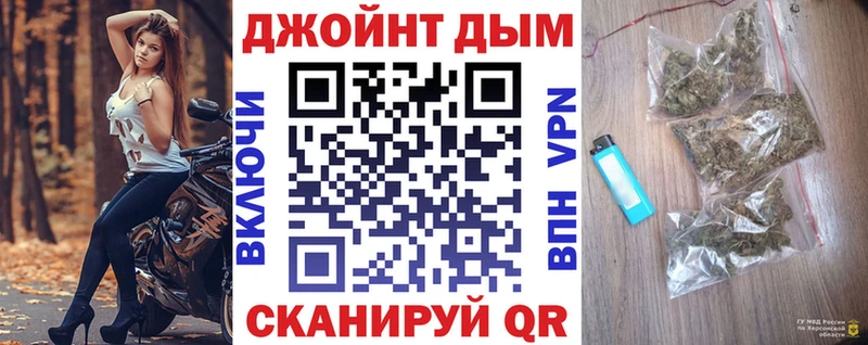 Купить наркотики цена Пермь Cocaine  Меф мяу мяу  СК  Марихуана  Амфетамин  ГАШИШ 