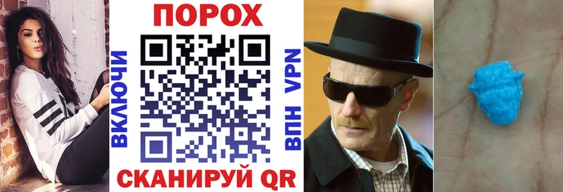 как найти наркотики  Пермь  АМФ Розовый 
