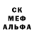 Метадон мёд AG AMIGO