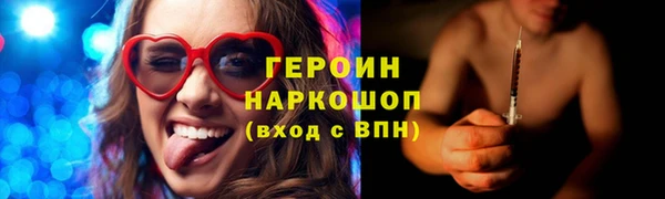 кокаин колумбия Гусев