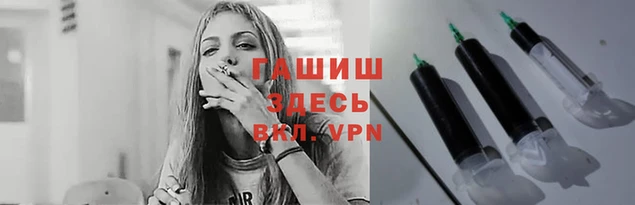 бутик Бугульма