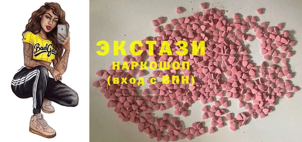 дурь Бородино