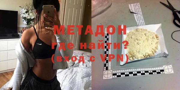 дурь Бородино
