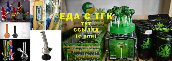 дурь Бородино