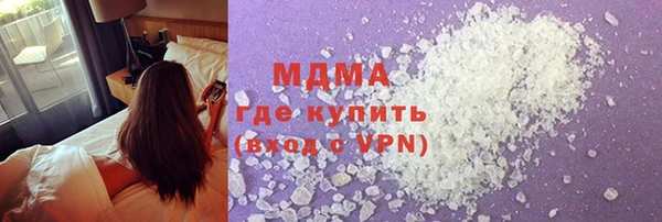 дурь Бородино